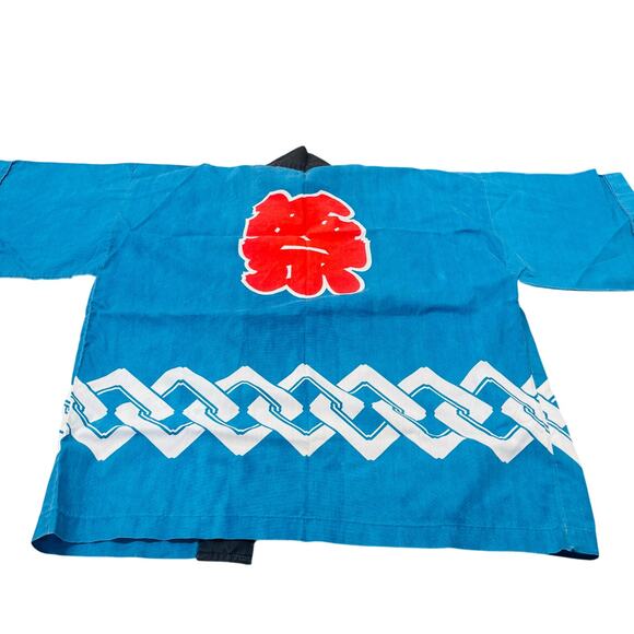 Vintage Japanese Happi Coat Light Blue Kawasaki Souvenir Cotton Lightweight VTG - Picture 2 of 4
